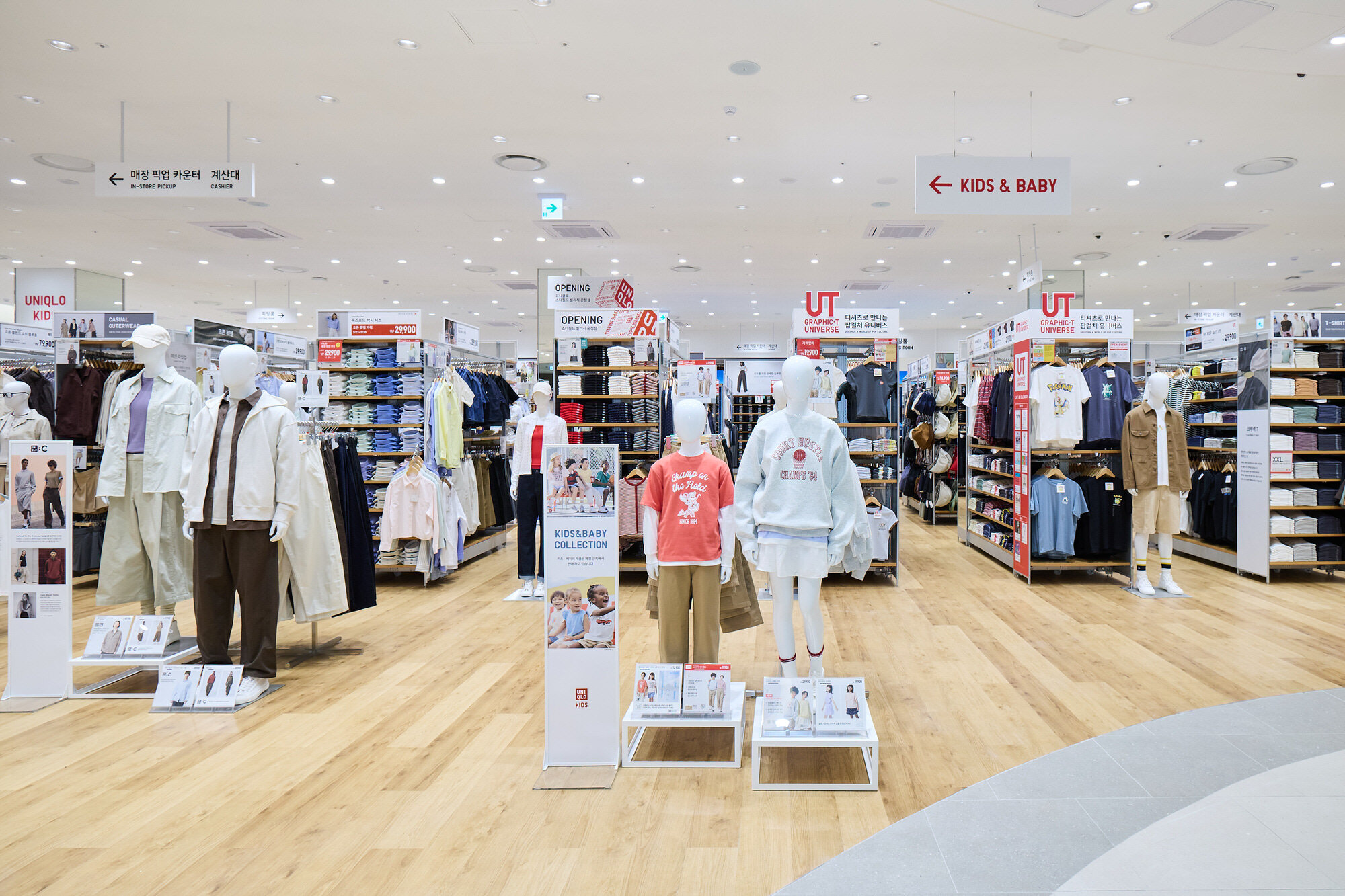 [사진자료3] 유니클로, '유니클로 스타필드 빌리지 운정점' 3월 27일(금) 오픈.jpg