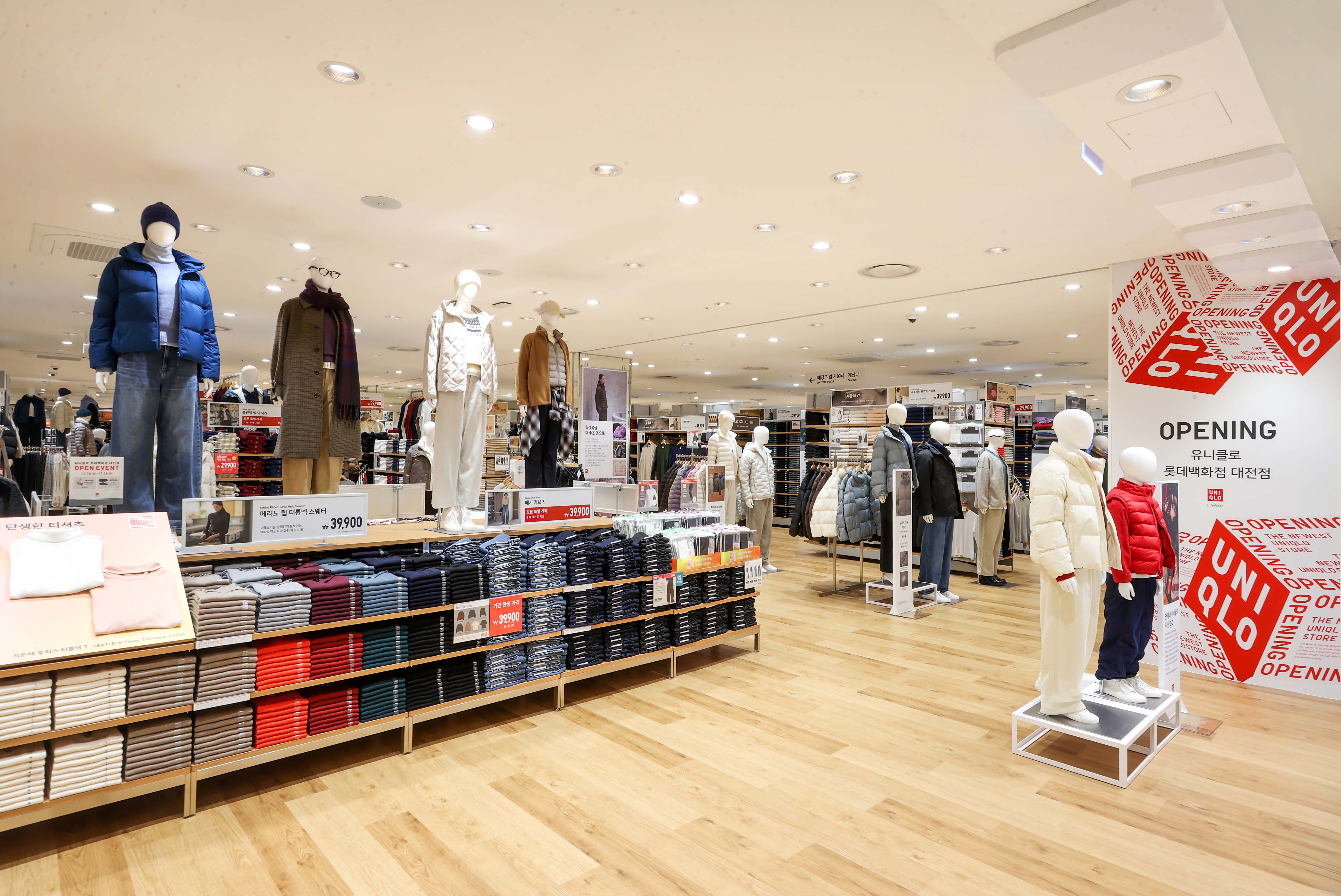 [사진자료 2] 유니클로 롯데백화점 대전점 매장 전경.jpg