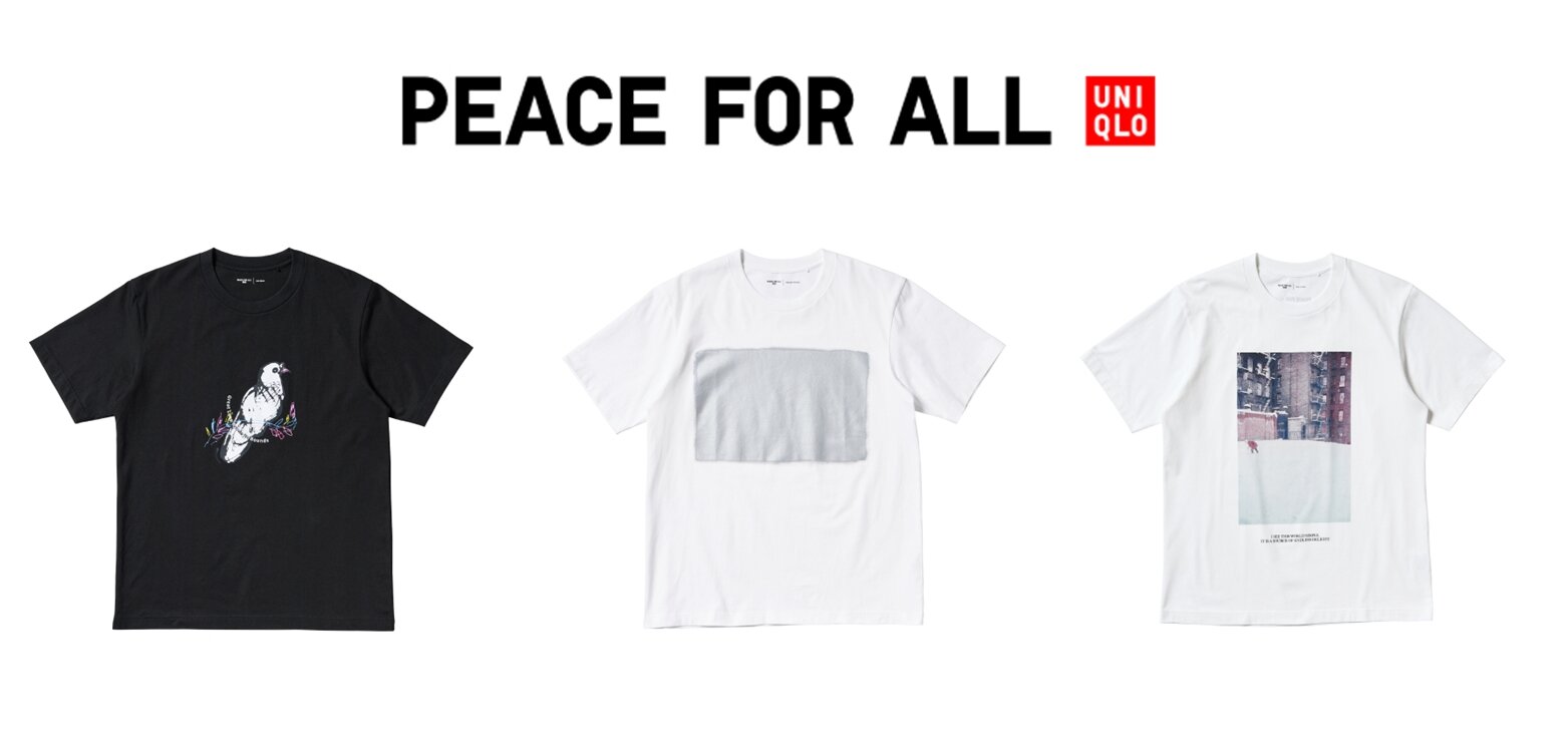[사진자료1] 6월 21일 새롭게 출시되는 유니클로 자선 티셔츠 'PEACE FOR ALL(모두를 위한 평화)' 디자인 3종.jpg