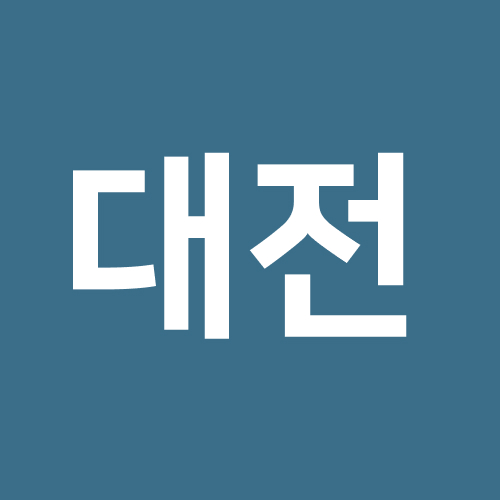 대전스타일마켓