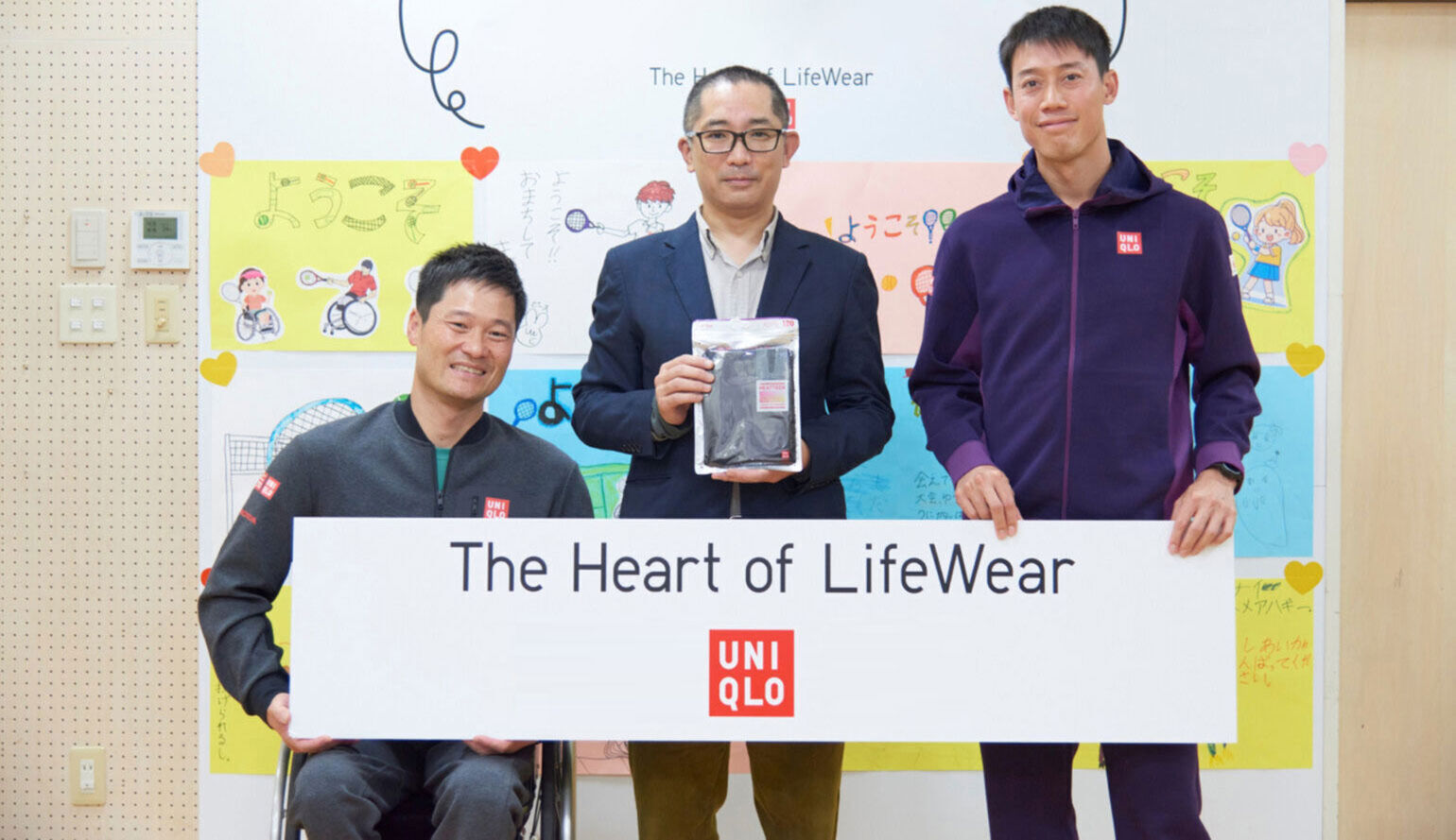 UNIQLO Donates Over One Million New Clothing Items in 28 Regions Worldwide
