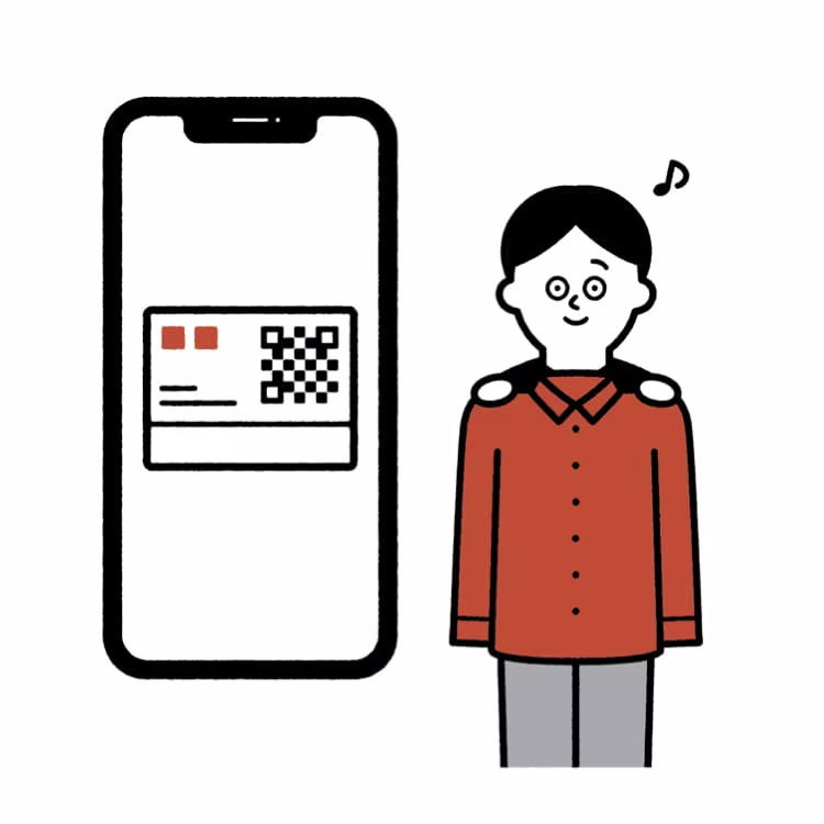 App-exclusive offers