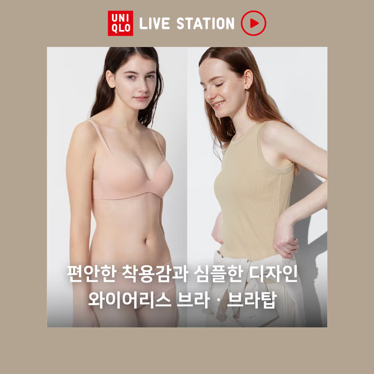 특징