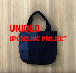 2017년 UNIQLO UPCYCLING
