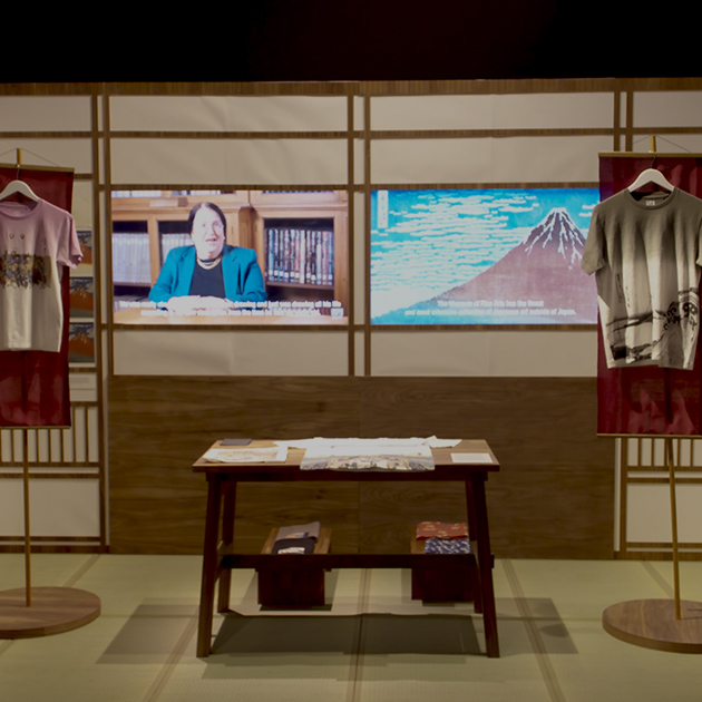 UT EDO UKIYO-E