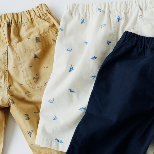 Kids Twill Easy Shorts