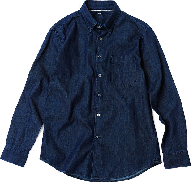 Denim Long Sleeve Shirt