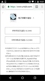 step2