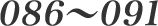 086-091