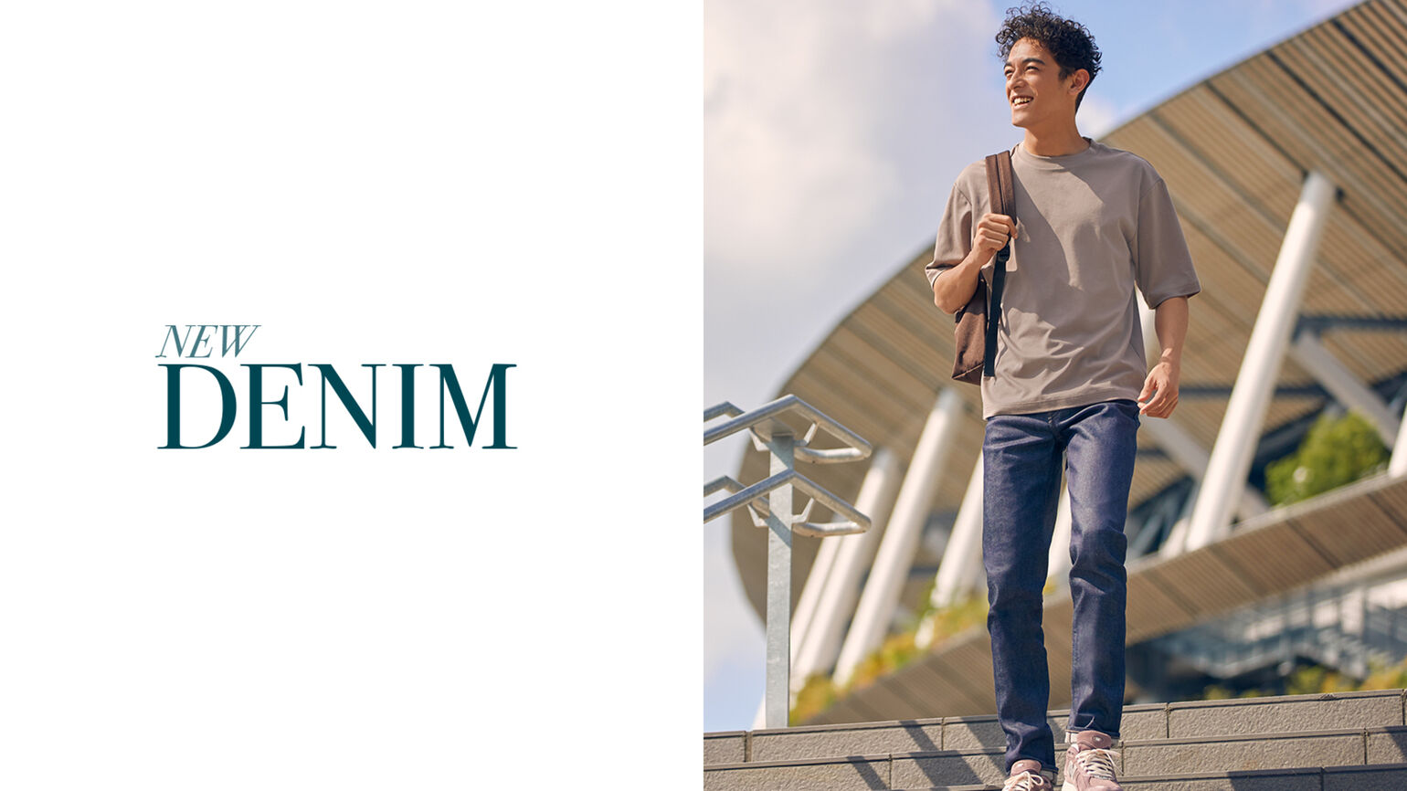 NEW DENIM