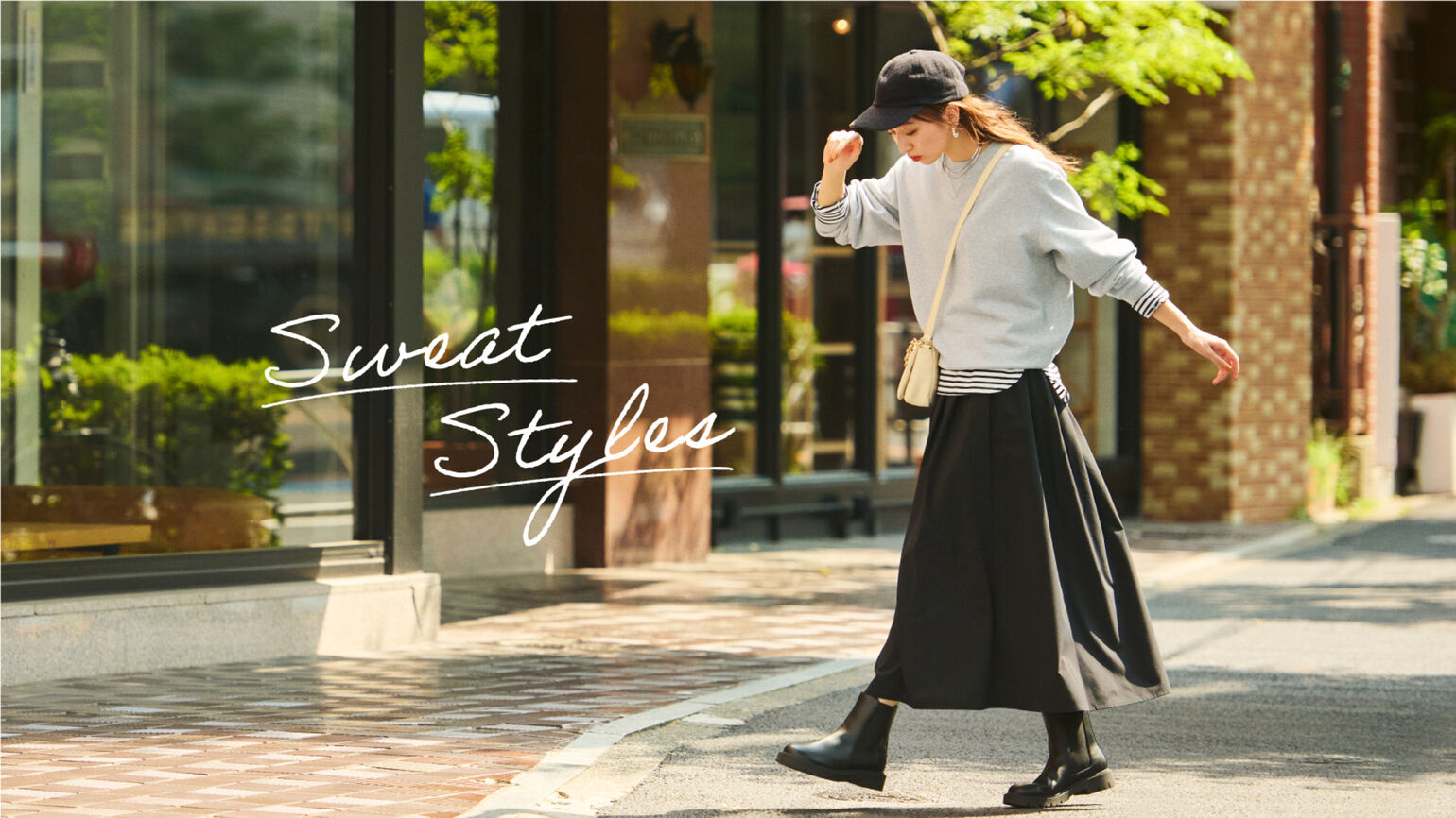 SWEAT STYLES