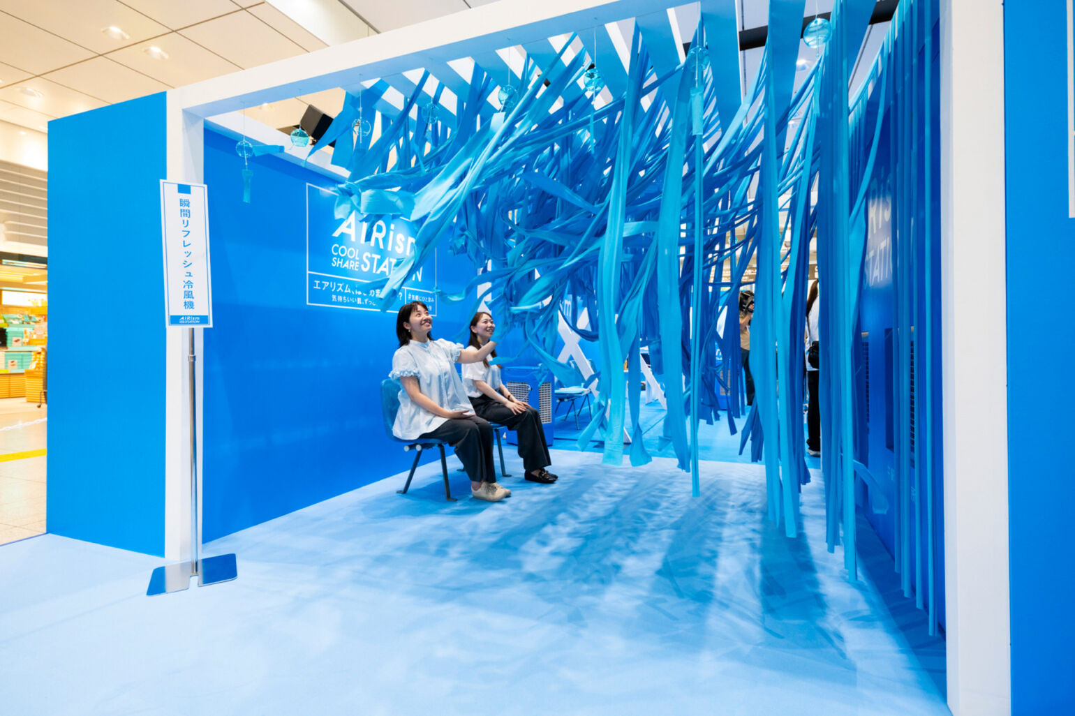 Instant Refresh Air Cooler