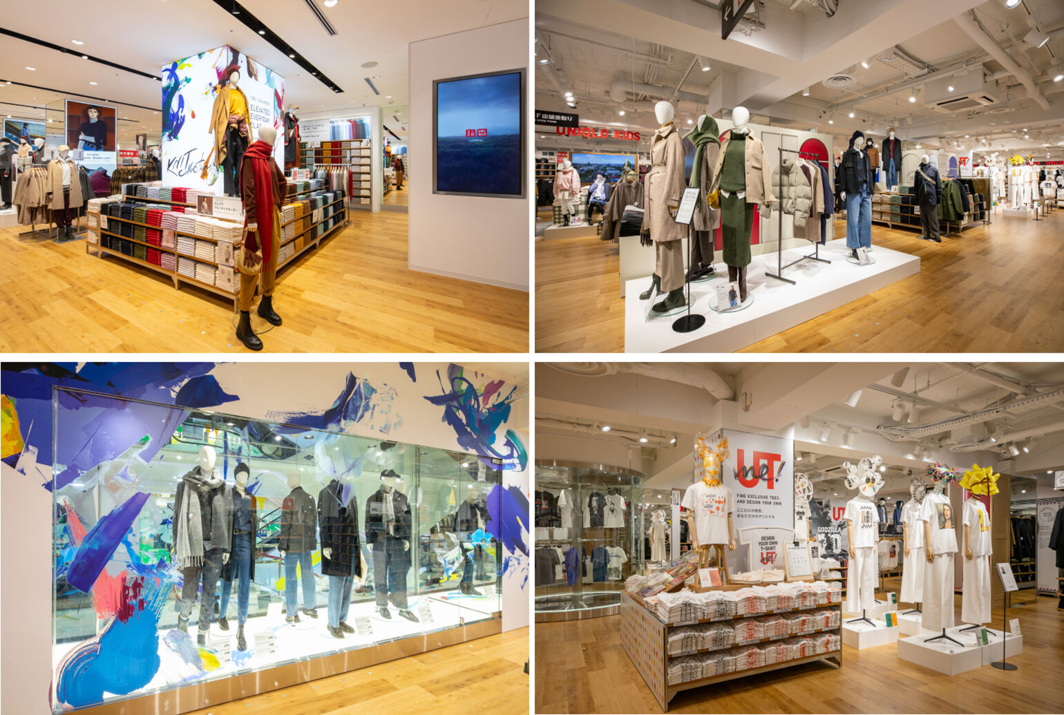 UNIQLO’s fourth global flagship store