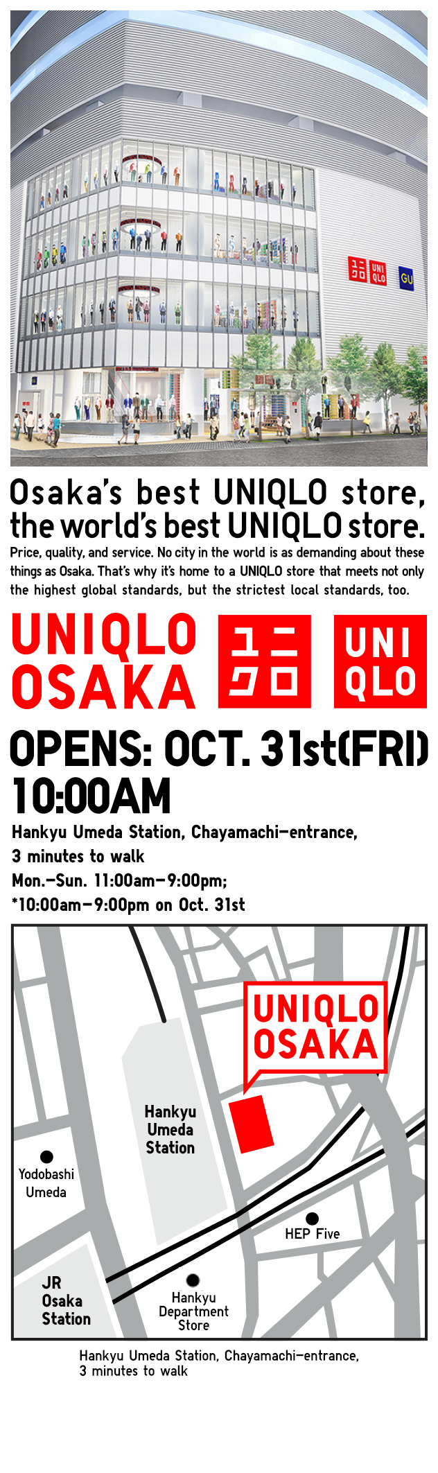 UNIQLO to Open New Global Flagship Store in Osaka