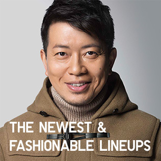 The Newest & Fashionable Lineups