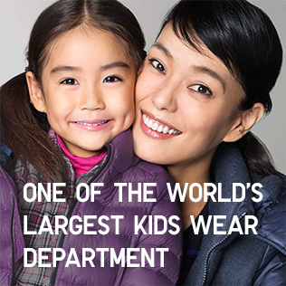 ONE OF THE WORLD'S LARGEST KIDS WEAR DEPARTMENT