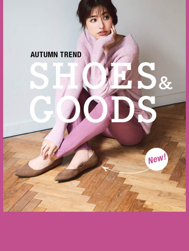 Uniqlo chunky on sale heeled shoes