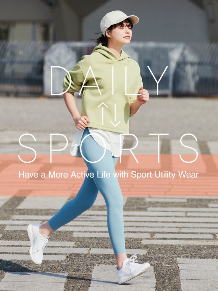 UNIQLO, Sport Utility Wear Feature