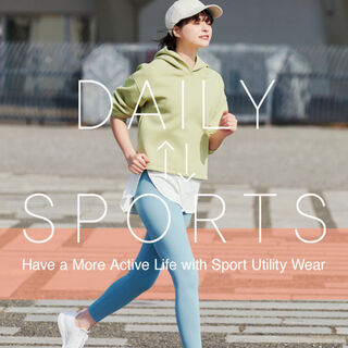 Have a More Active Life with Sport Utility Wear, TODAY'S PICK UP