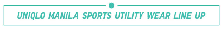 sports utility wear 