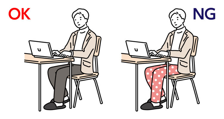 テレワークの時のボトムスのOKとNG例のイラスト