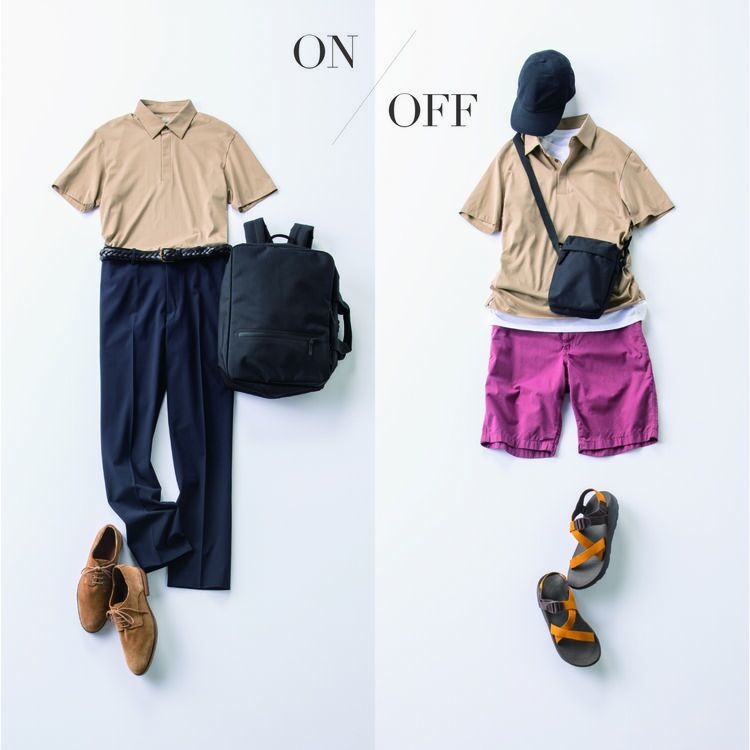 夏のメンズコーデはON/OFFで着回せるエアリズムポロシャツがおすすめ
