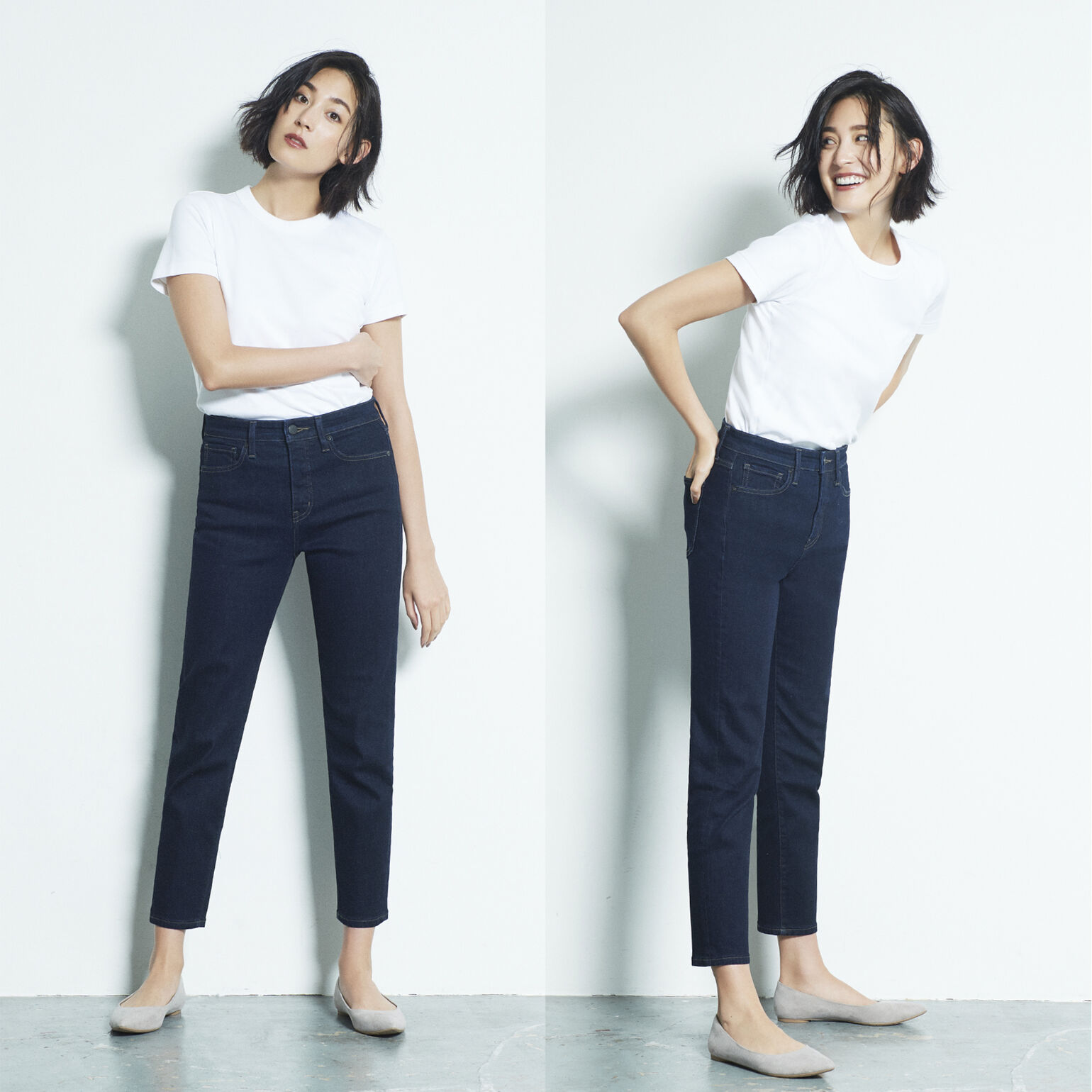 best compression jeans