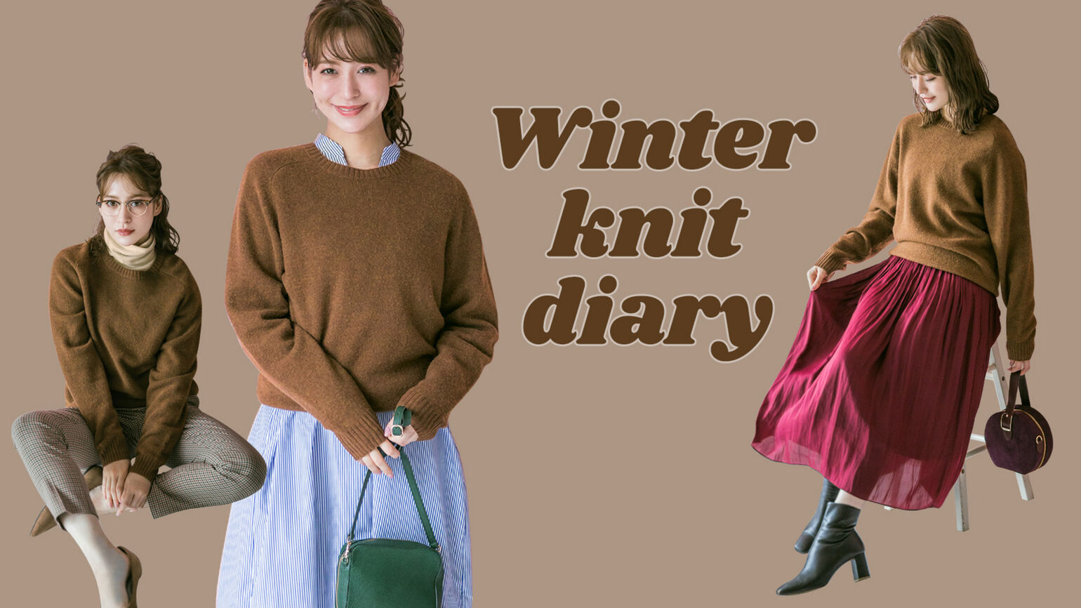 uniqlo sweater ph