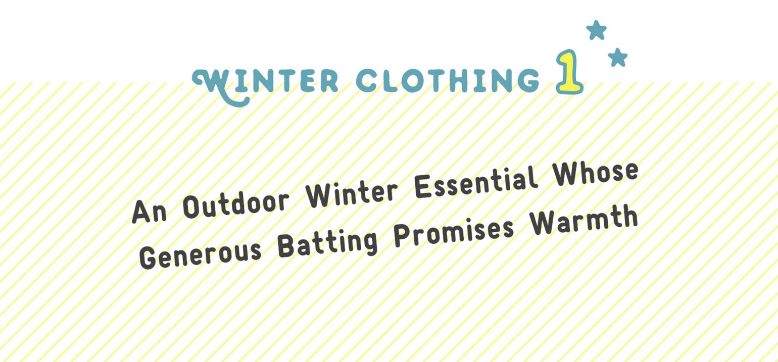 outdoor winder essential