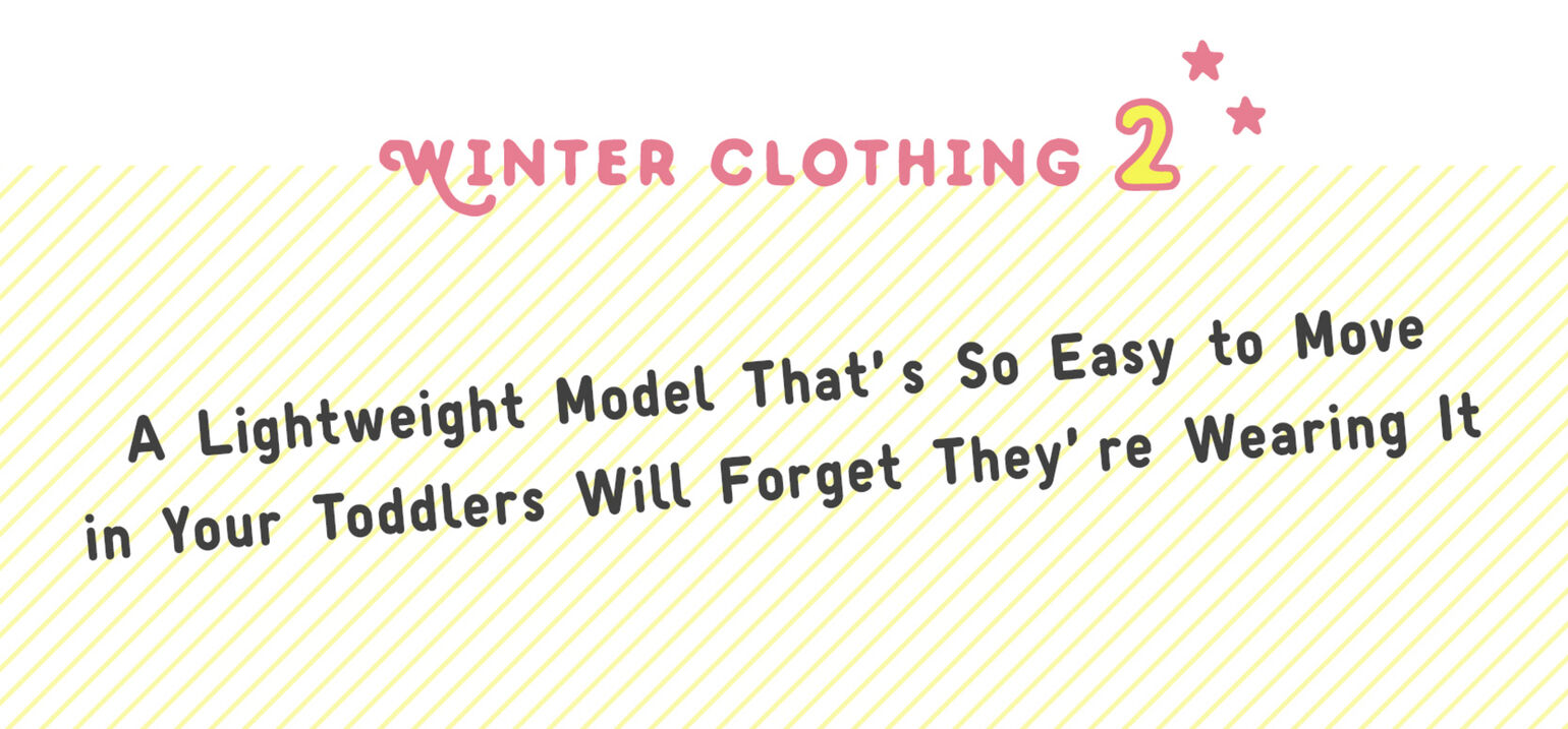 light winder clothing