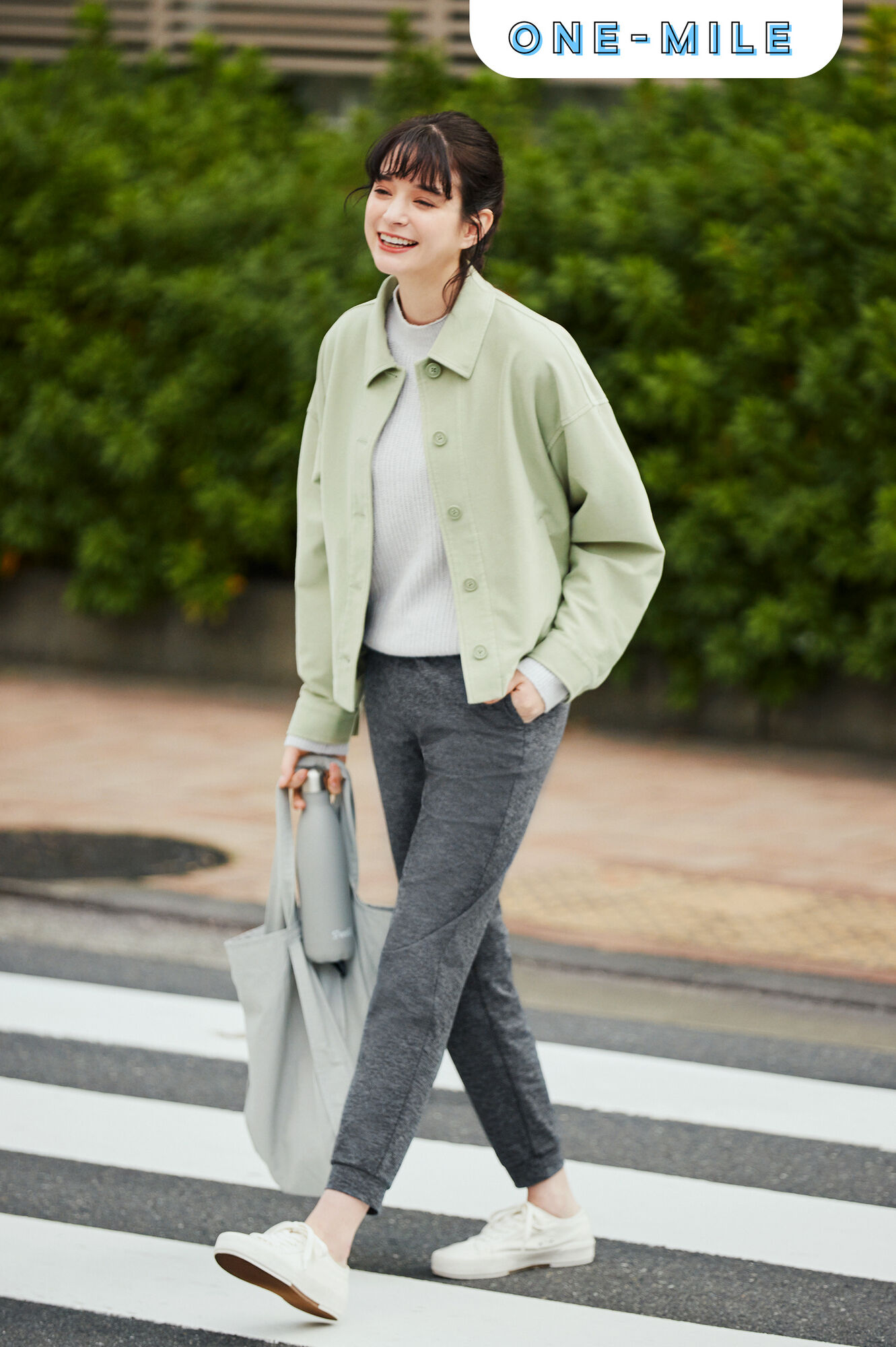 Have A More Active Life With Sport Utility Wear Today S Pick Up Uniqlo Ph