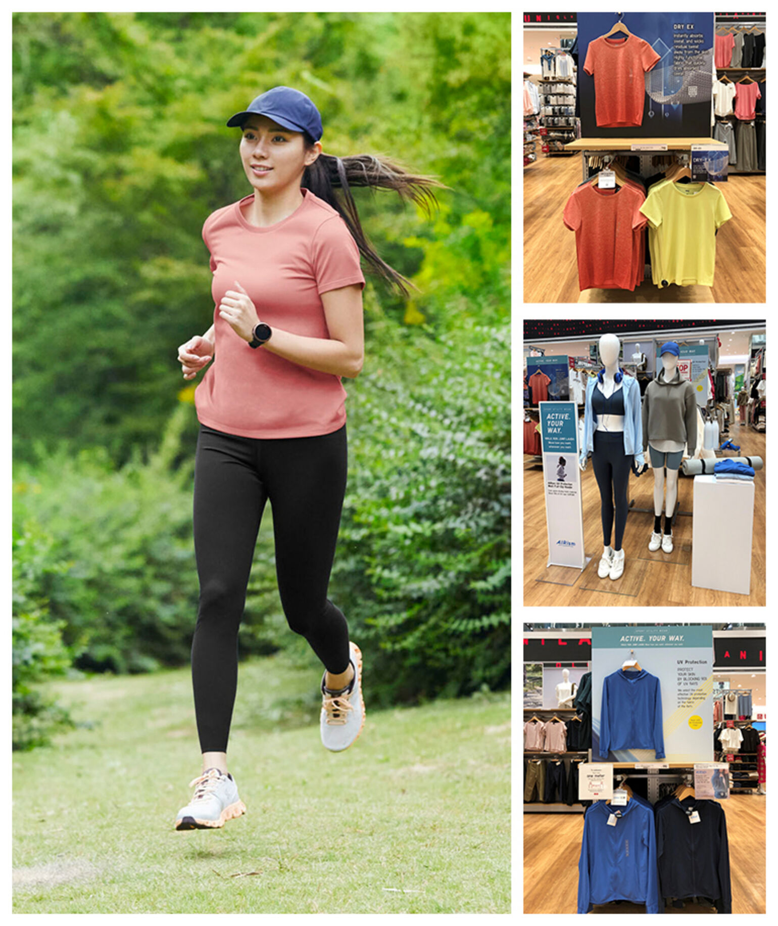 uniqlo exercise pants