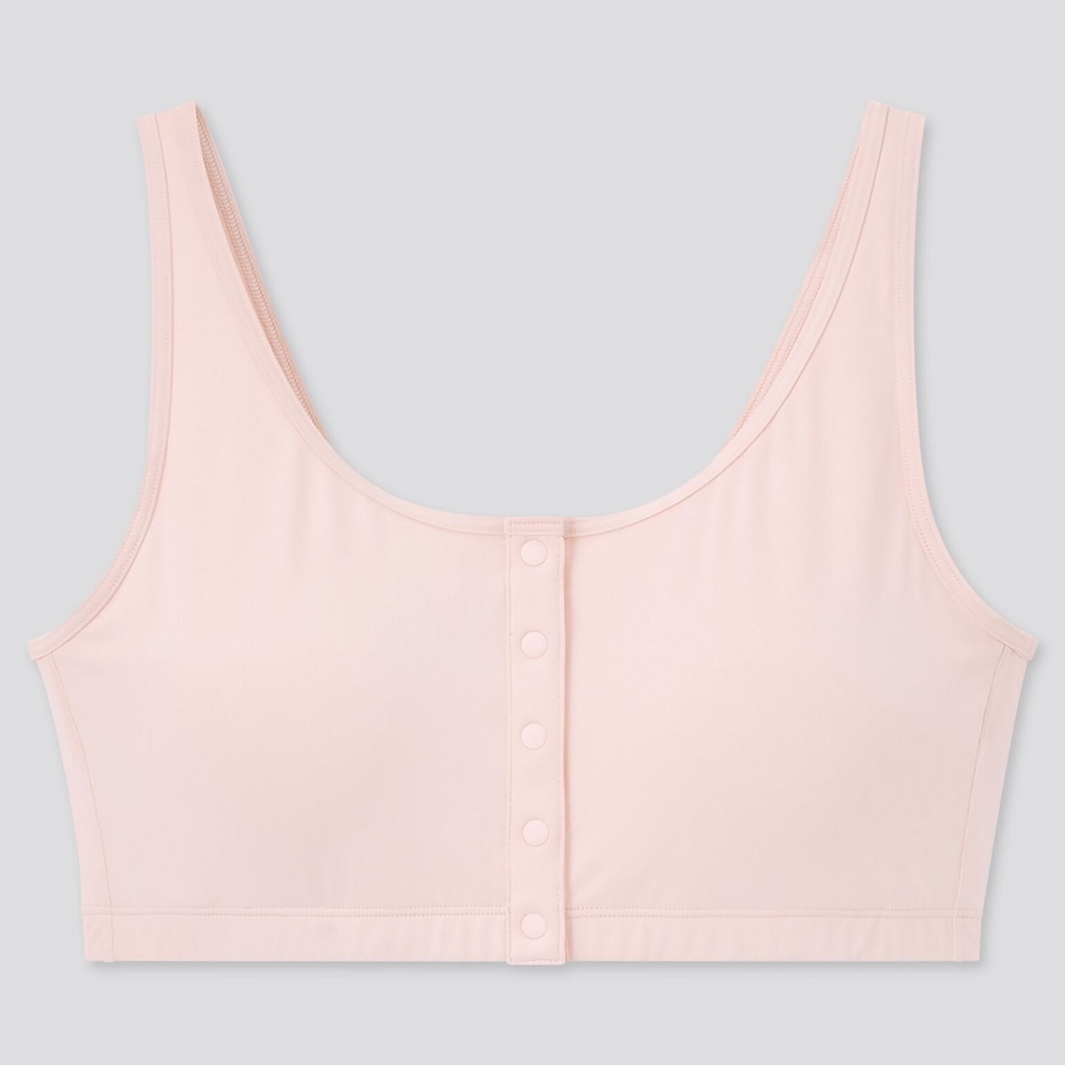 コットン前開きブラ