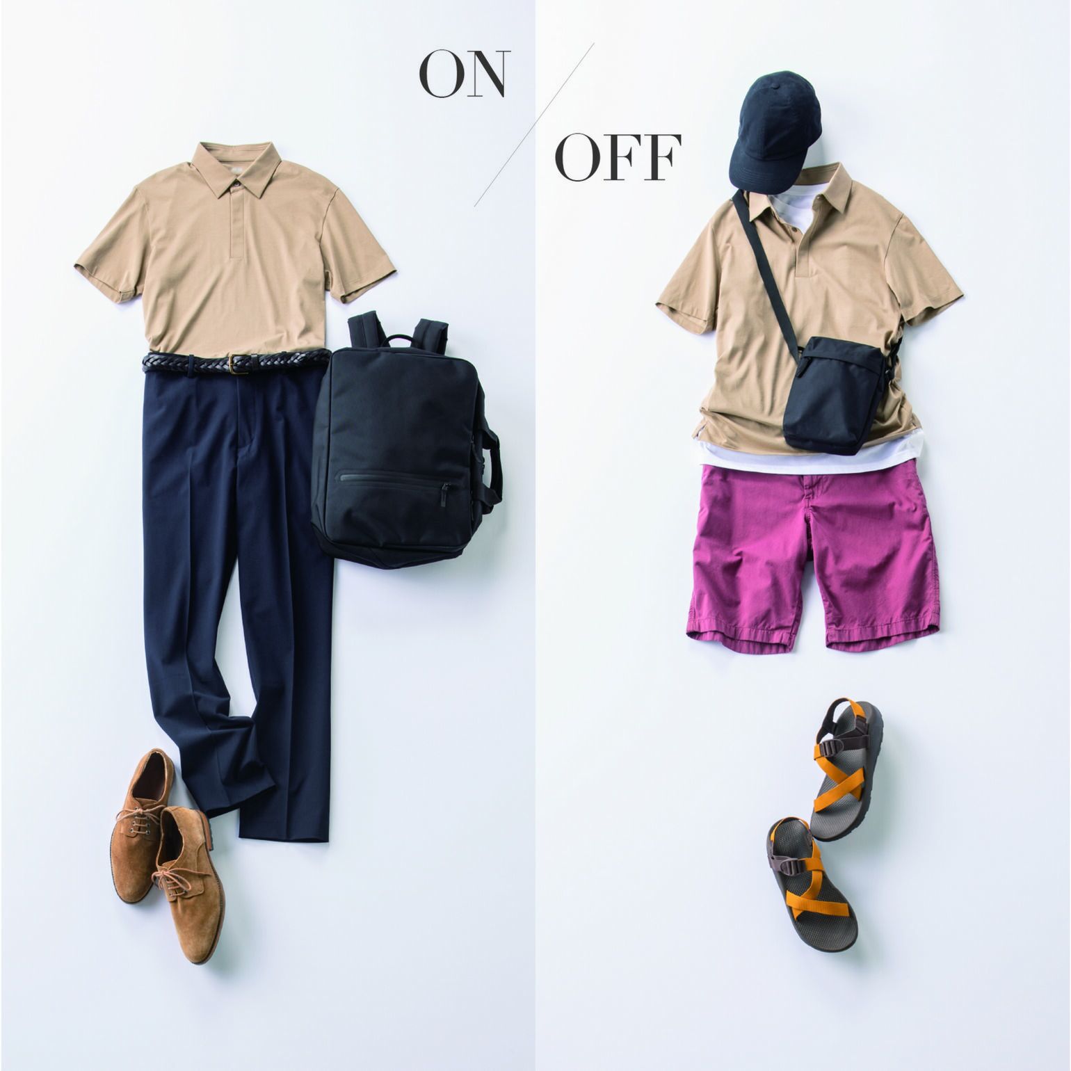 夏のメンズコーデはON/OFFで着回せるエアリズムポロシャツがおすすめ