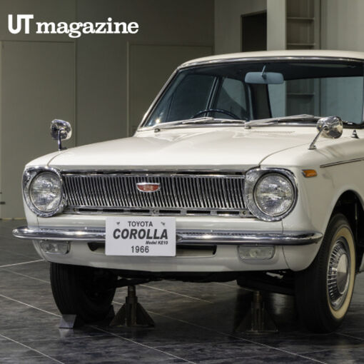 Understanding TOYOTA's Manufacturing Through Legendary Cars