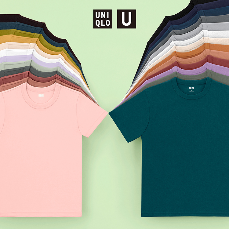 plain white t shirt uniqlo