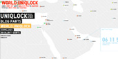 WORLD.UNIQLOCK Page (regular)