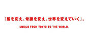 Screen Image“CLOSING STATEMENT”(Japanese Version)