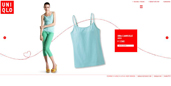 UNIQLO WIRE_Merchandise Image 1