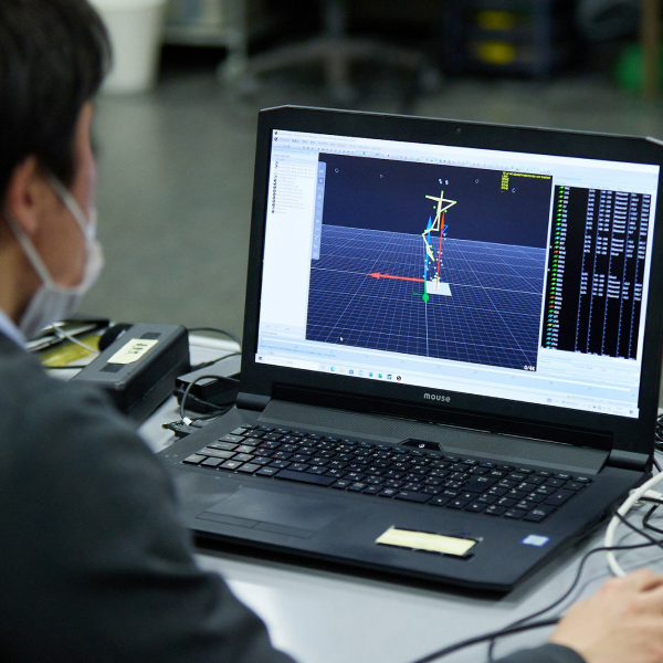 Precise Technologies in the Simplest of Forms.