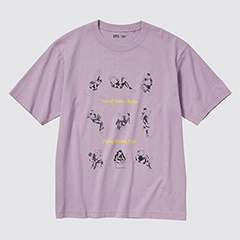 Hypebeast UT (Short Sleeve Graphic T-Shirt)