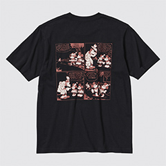 Disney Beyond Time UT (Short Sleeve Graphic T-Shirt)