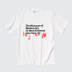 At The Museum (MoMA) UT (Short Sleeve Graphic T-Shirt)