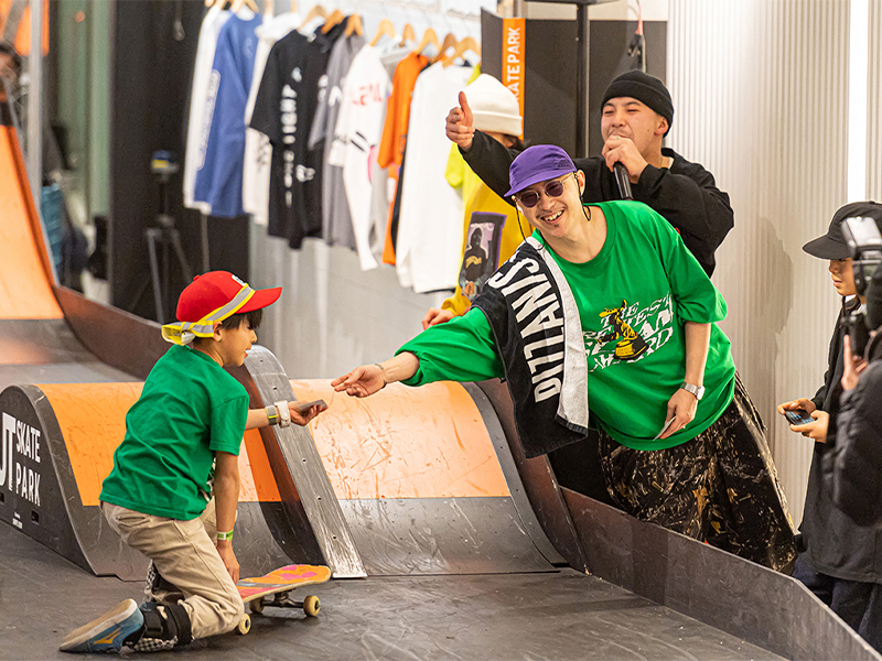 Skater Collection, The Message, HYPEBEAST COMMUNITY CENTER