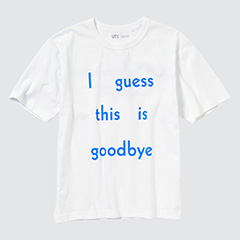 Sofia Coppola UT (Short Sleeve Graphic T-Shirt)