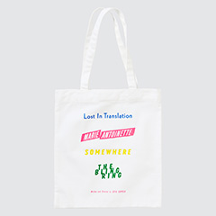 Sofia Coppola Cotton Tote Bag