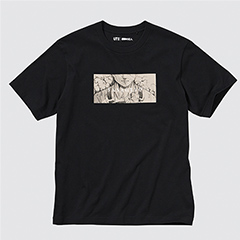 Attack On Titan (AOT) UT (Short Sleeve Graphic T-Shirt)