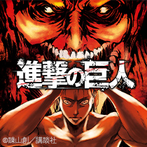 Attack on Titan
