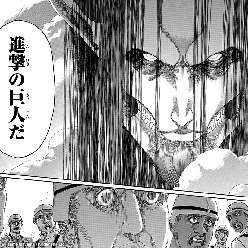 How Hajime Isayama's Attack on Titan became a masterpiece with an  unfaltering fan base