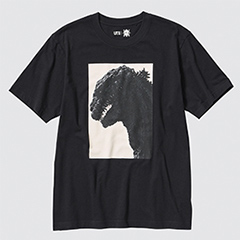 Shin Godzilla UT (Short Sleeve Graphic T-Shirt)